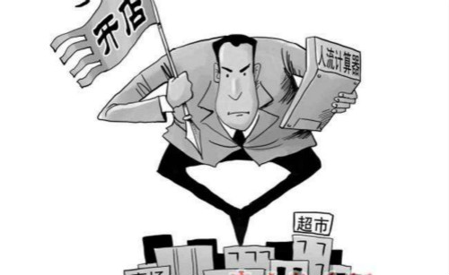 美容儀器廠家：美容院選址小(xiǎo)技(jì )巧