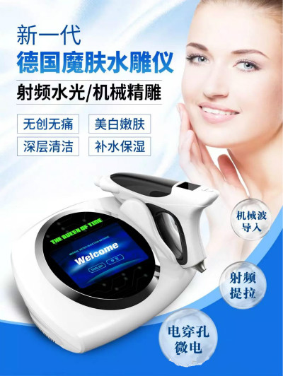 父親節最暖心禮物(wù)，歲月的痕迹我來替您撫平