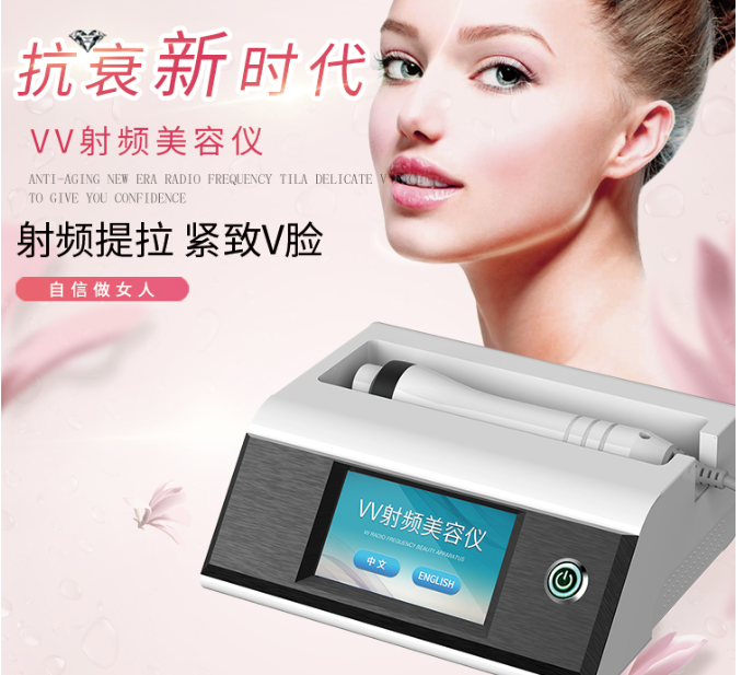 美容院如何選擇美容儀器産(chǎn)品項目？